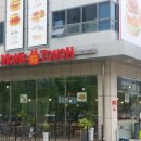 맘스터치 사동점 이미지