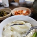 삼청동비 | 종로구 맛집 삼청동수제비 평일 저녁 웨이팅 주차