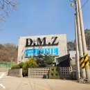 풀빌라M-D 이미지