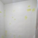 협성휴포레 | 경주탄성코트 용황 협성휴포레 아파트 시공 후기 / 칠대장