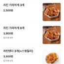 도로시파스타연정 이미지
