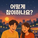 한성세종푸드 이미지