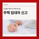 광남부동산공인중개사사무소 이미지