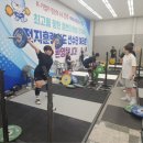 성훈산업