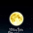 헤어by이은