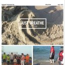 대구교육해양수련원소개합니다. 이미지