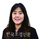 한라가든 이미지