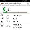 학현목장 이미지