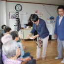시랑경로당 네이버블로그