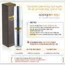 자인메드 이미지