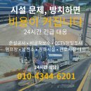 홍남초등학교 이미지