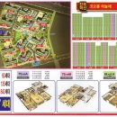 혁신도시NHF10단지 이미지