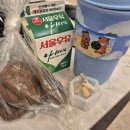 먹는 행복 | 월급날 먹는 행복, 착한막회 주안점 포장 후기🐟