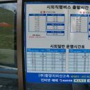 칠선마을회관 이미지