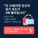 닥터베어풋신효상마취통증의학과의원 네이버블로그