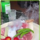 고기천국 이미지