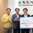 피앤씨(주) 이미지