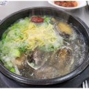 대박갈비탕.국밥 이미지