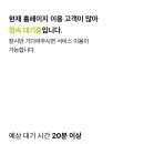 하이제주2