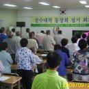 고서농업협동조합 이미지