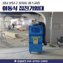 더샵 스타파크 쇼핑몰