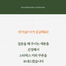 장 세탁소 이미지