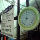 바람난에어컨 이미지