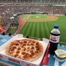 위즈파파 이미지