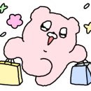 구산역3번출구 (맥도날드) 이미지