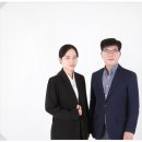 합동행정사사무소 비즈위드 이미지