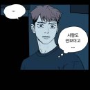 달빛 PC방 이미지