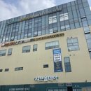 우리들제통마취통증의학과의원 | 수원 허리통증 병원 무릎통증 손덕희통증의학과 무릎통증 골반 틀어짐 내돈내산 방문한 후기 도수치료...