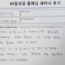 신사1-003 이미지