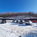 함백산 할매민박 이미지