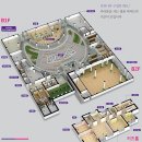 금성공인중개사사무소 이미지