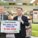 정보과학도서관 이미지