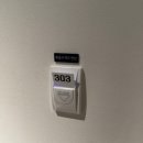 마시안스테이 이미지