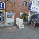 아랫반송로 | 부산 해운대구 아랫반송로 4층 단독주택 외부창 전체 교체 후기
