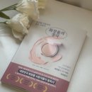 화인아이엔티