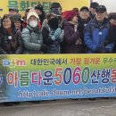 대공원역4번출구 이미지