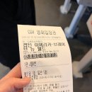 화성 봉담 CGV에서 영화 캡틴아메리카:브레이브 뉴 월드 후기!