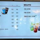 정원카페 이미지