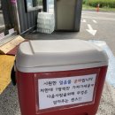 다정세차장 이미지