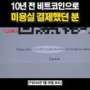 비트미용실