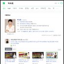 씨엔씨디자인 이미지