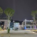 과천시민회관 이미지