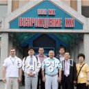 화순전남대학교병원 이미지