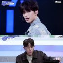 보플2 보이즈플래닛2 김건우 논란 엠넷 보이즈2 플래닛 공식입장 김건우 관련 폭로자 올린 자신의 정신과 진료기록지 총정리 이미지