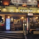 세광양대창 시청점 이미지