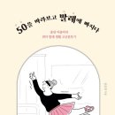 발레하우스무용학원
